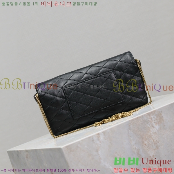 #ζ  ޴ Ȧ 742579-101