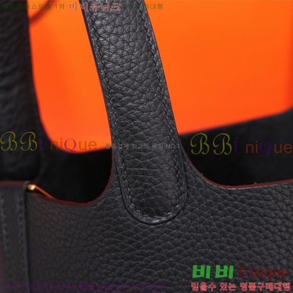޽ ź 18 HE3251450-9