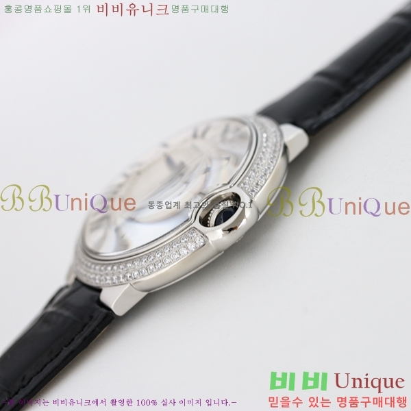 쿡 ߷պ ġ 40mm C550020-3