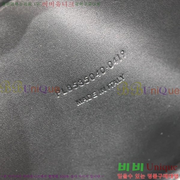 #ζ Ʋ  ̴  585040-503