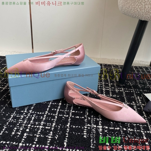   ƾ ƾƿ ߷ 33P9452420-8