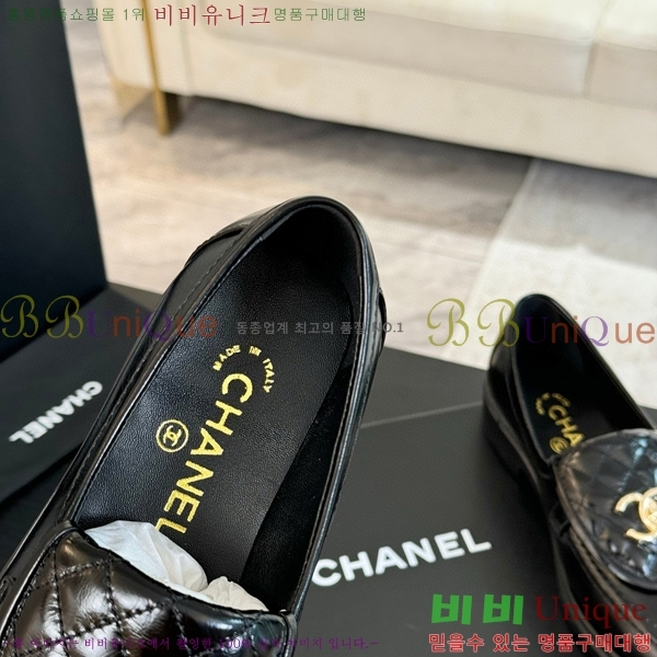 ���� ���� Ŭ���� ���� 35CH24872-6