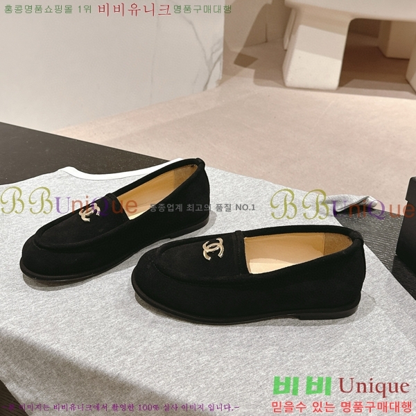   29CH6688401-3