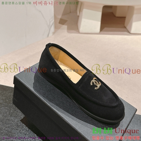  29CH6688401-3