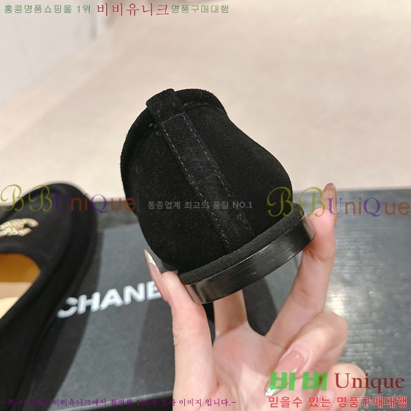   29CH6688401-3