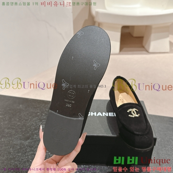   29CH6688401-3