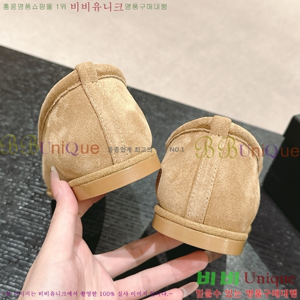   29CH6688401-2