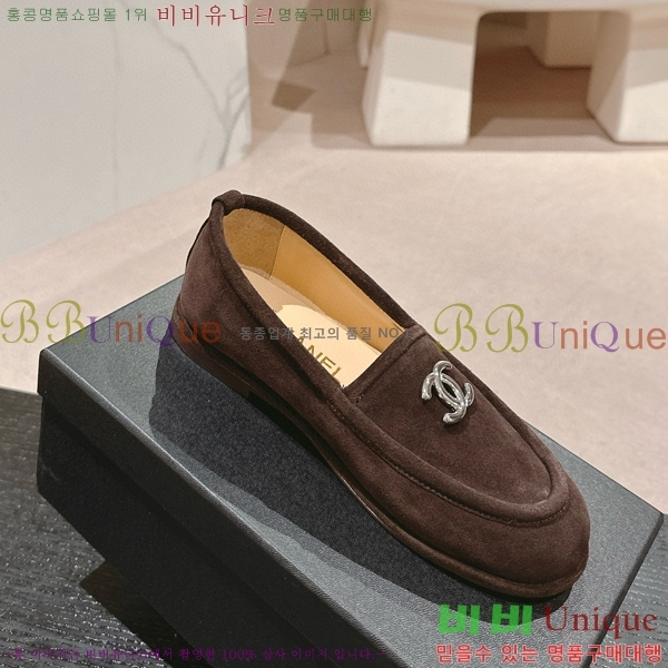   29CH6688401-1