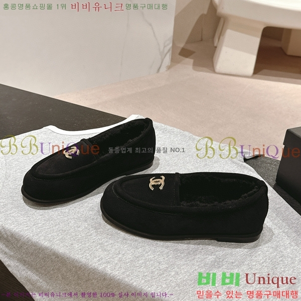   31CH6688400-1