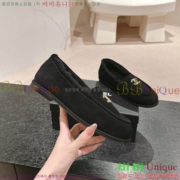   31CH6688400-1