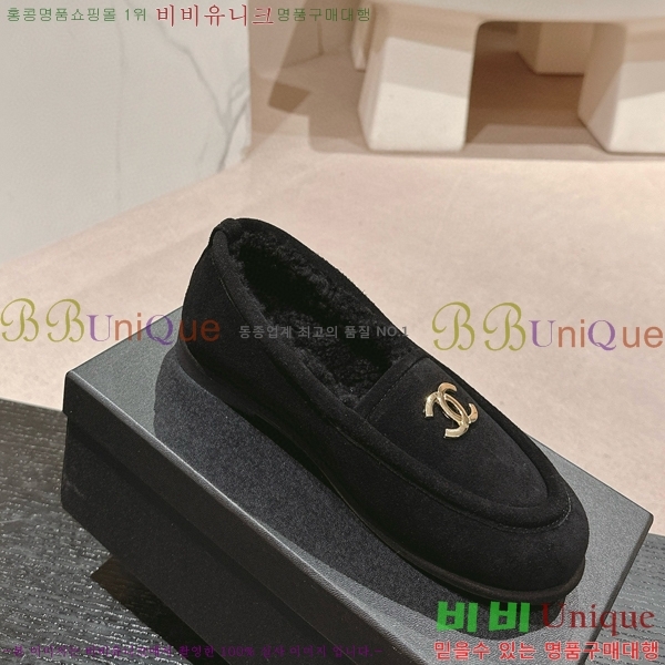   31CH6688400-1