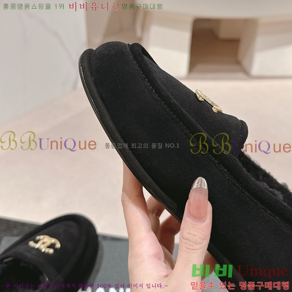   31CH6688400-1