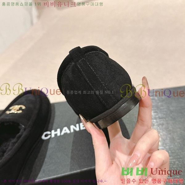   31CH6688400-1