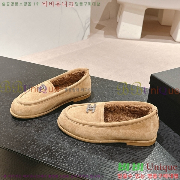   31CH6688400-3