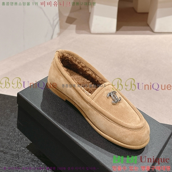   31CH6688400-3