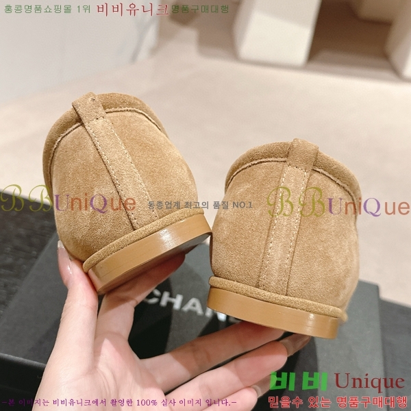   31CH6688400-3