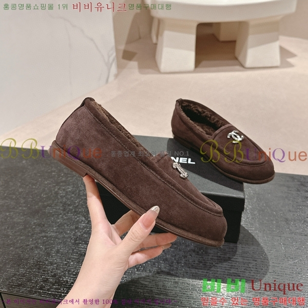  31CH6688400-4