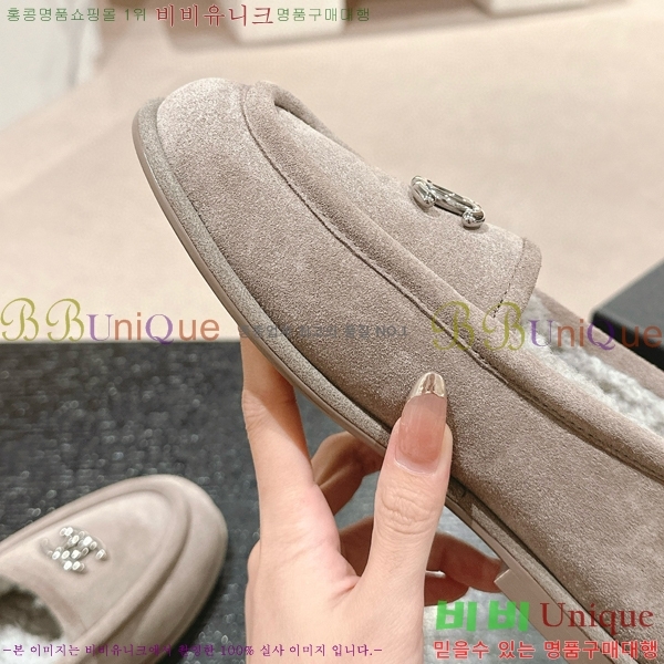   31CH6688400-5