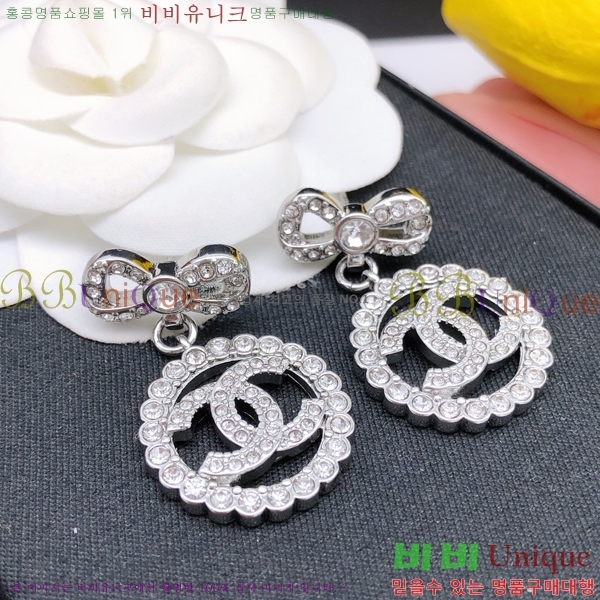  Ͱ CH971899-1