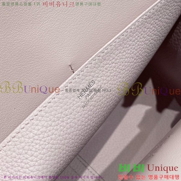 #�����޽� ���ܹ� �Ż� KH7351252-4