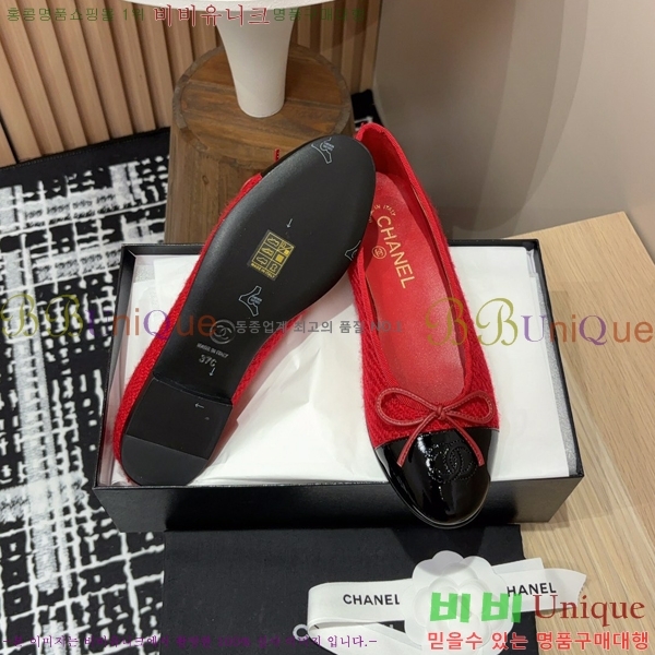  ߷ ÷  34CH24121622-4