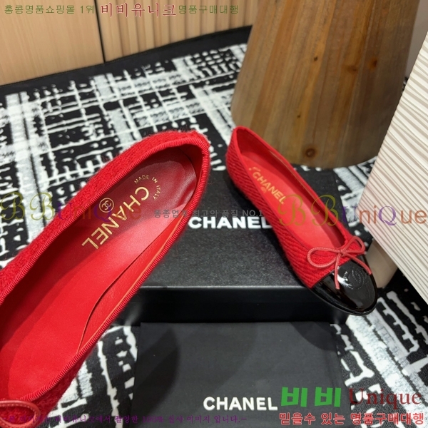  ߷ ÷  34CH24121622-4