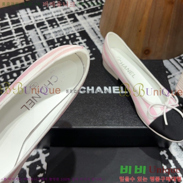  ߷ ÷  34CH24121622-3