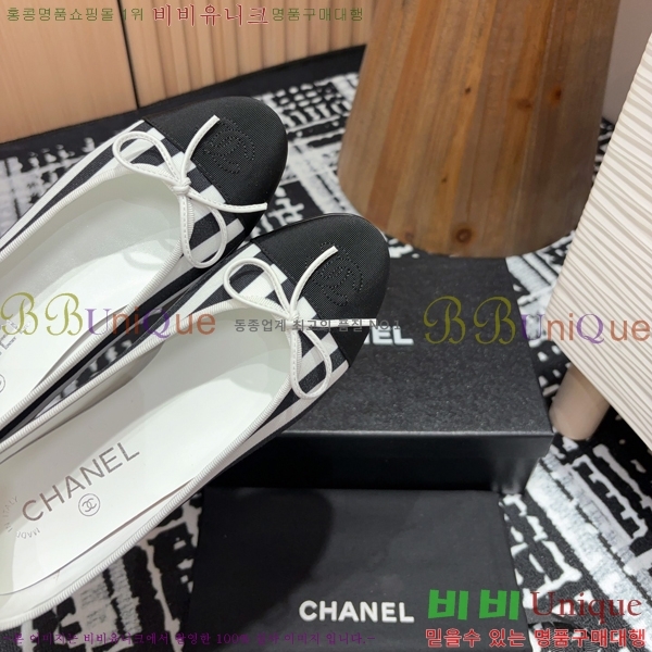  ߷ ÷  34CH24121622-2