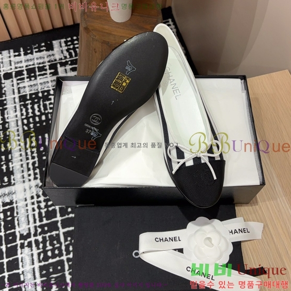  ߷ ÷  34CH24121622-2