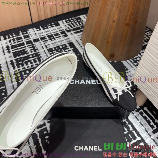  ߷ ÷  34CH24121622-2