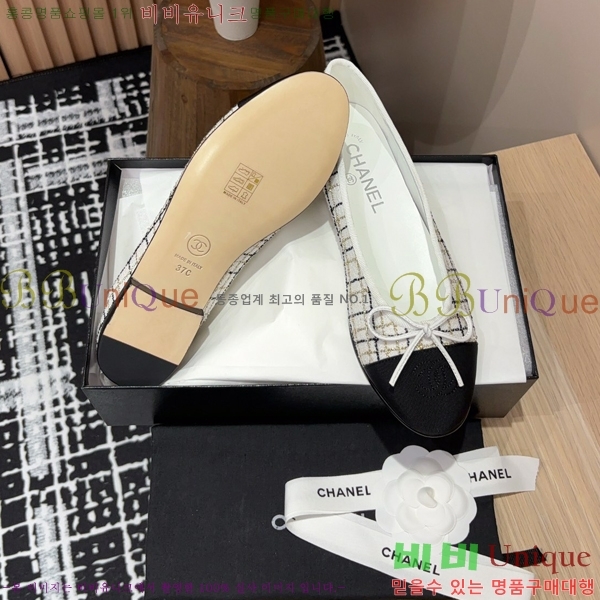  ߷ ÷  34CH24121622-1