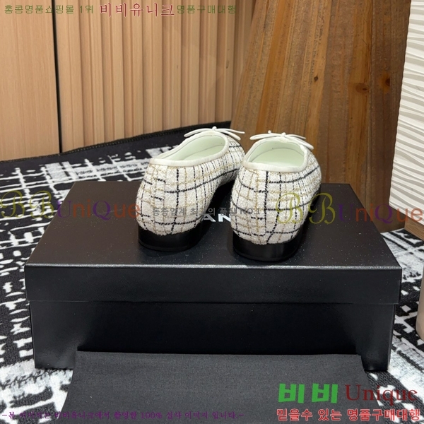  ߷ ÷  34CH24121622-1