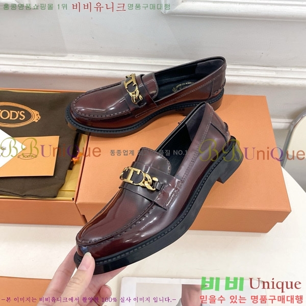 ���� ���� ���� TT5550941