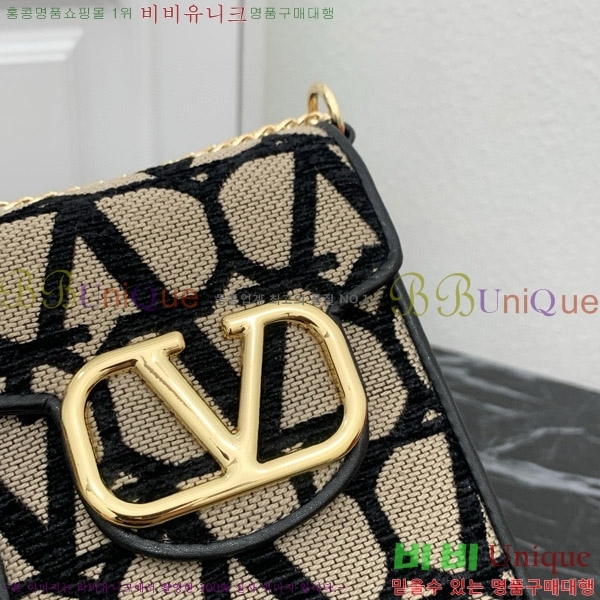 �߷�Ƽ�� �� ���̽� ���� 2409-9