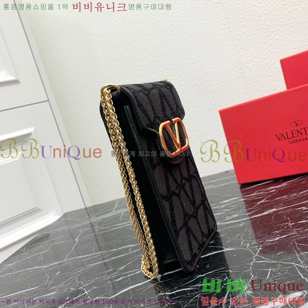 �߷�Ƽ�� �� ���̽� ���� 2409-8