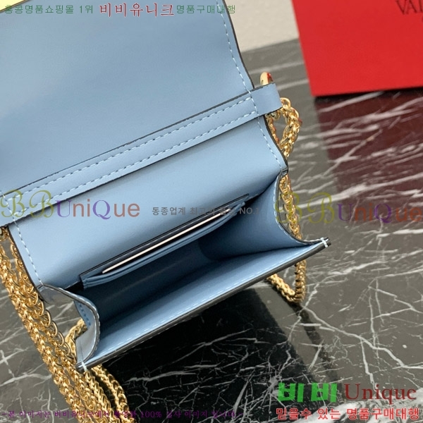 �߷�Ƽ�� �� ���̽� ���� 2409-6