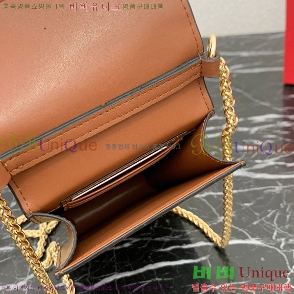 �߷�Ƽ�� �� ���̽� ���� 2409-5