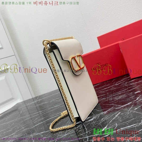 �߷�Ƽ�� �� ���̽� ���� 2409-1