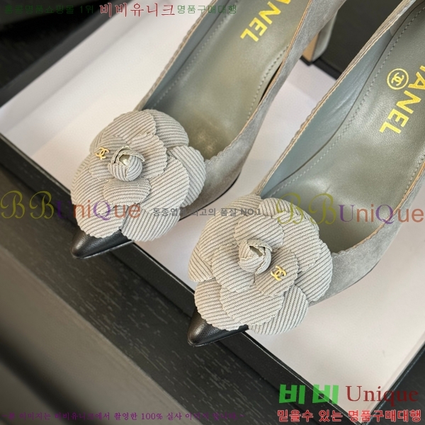 ���� ���� ������ 32C7157510-4 ��8cm