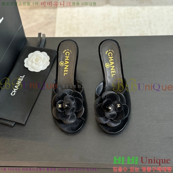 ���� ���� ���� 30C7157512-4 ��8cm