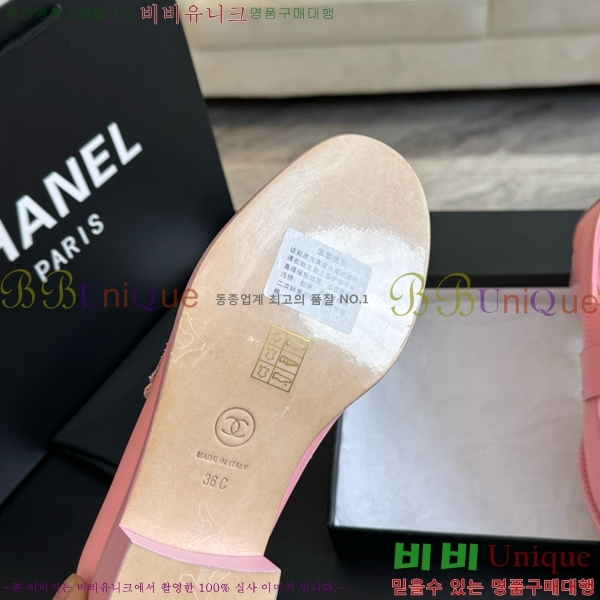 ���� ���� ���� 34CH624371-3