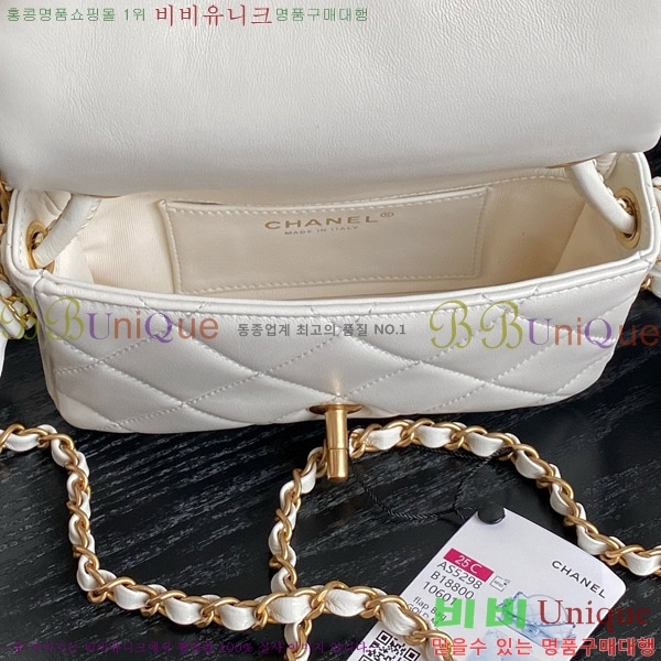 # ڵ  ÷  AS5298-103