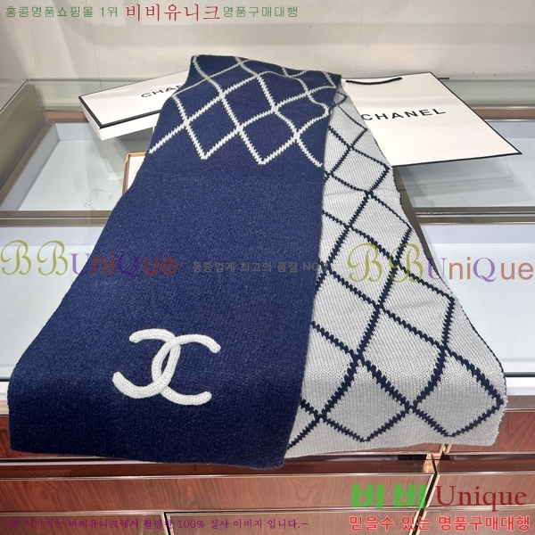 # ī CH24125-8