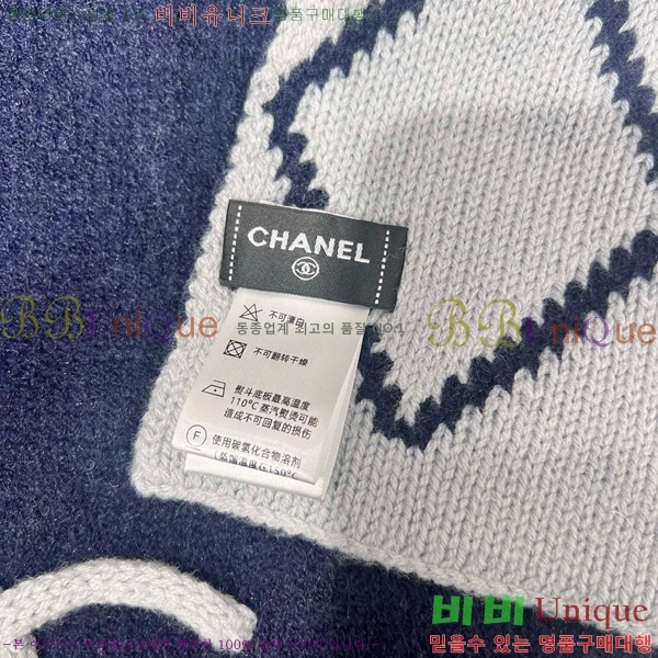 # ī CH24125-8