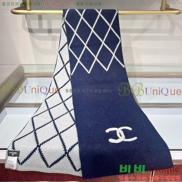 # ī CH24125-8