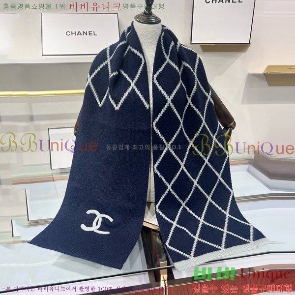 # ī CH24125-8