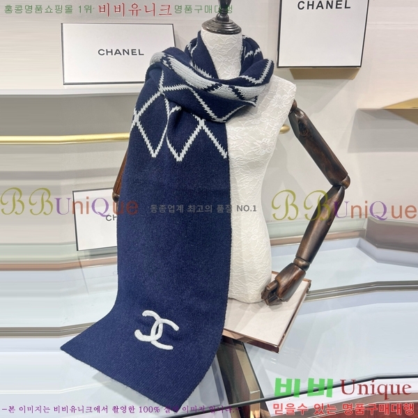 # ī CH24125-8