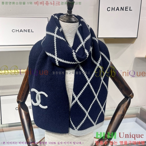 # ī CH24125-8