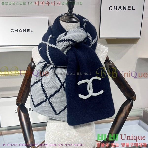 # ī CH24125-8