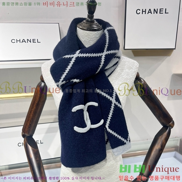 # ī CH24125-8